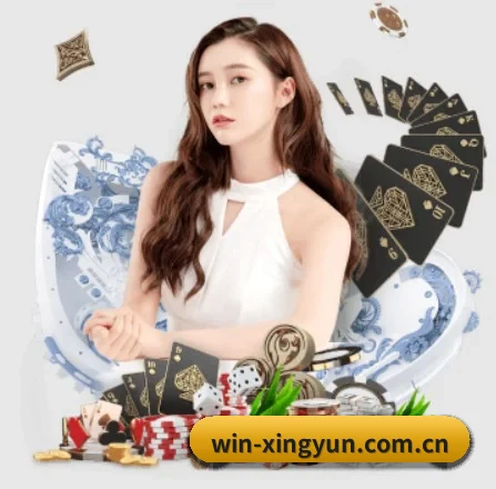 杏运体育 APP