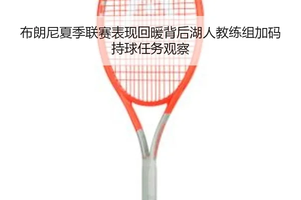 img_1783256315910_1036_1_478.jpg